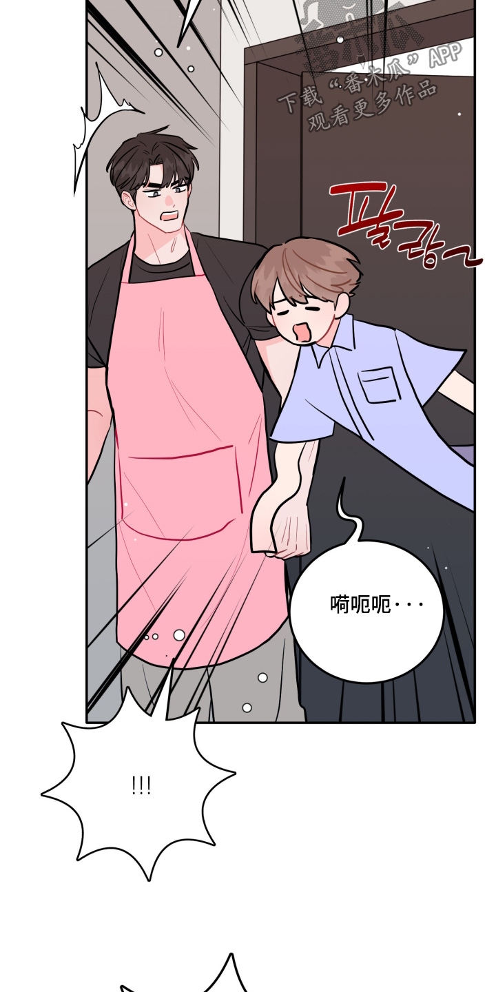 第199话18
