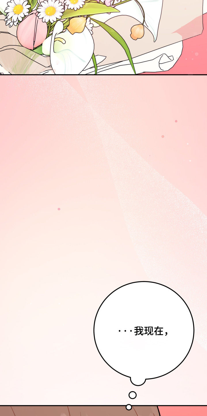 第196话2