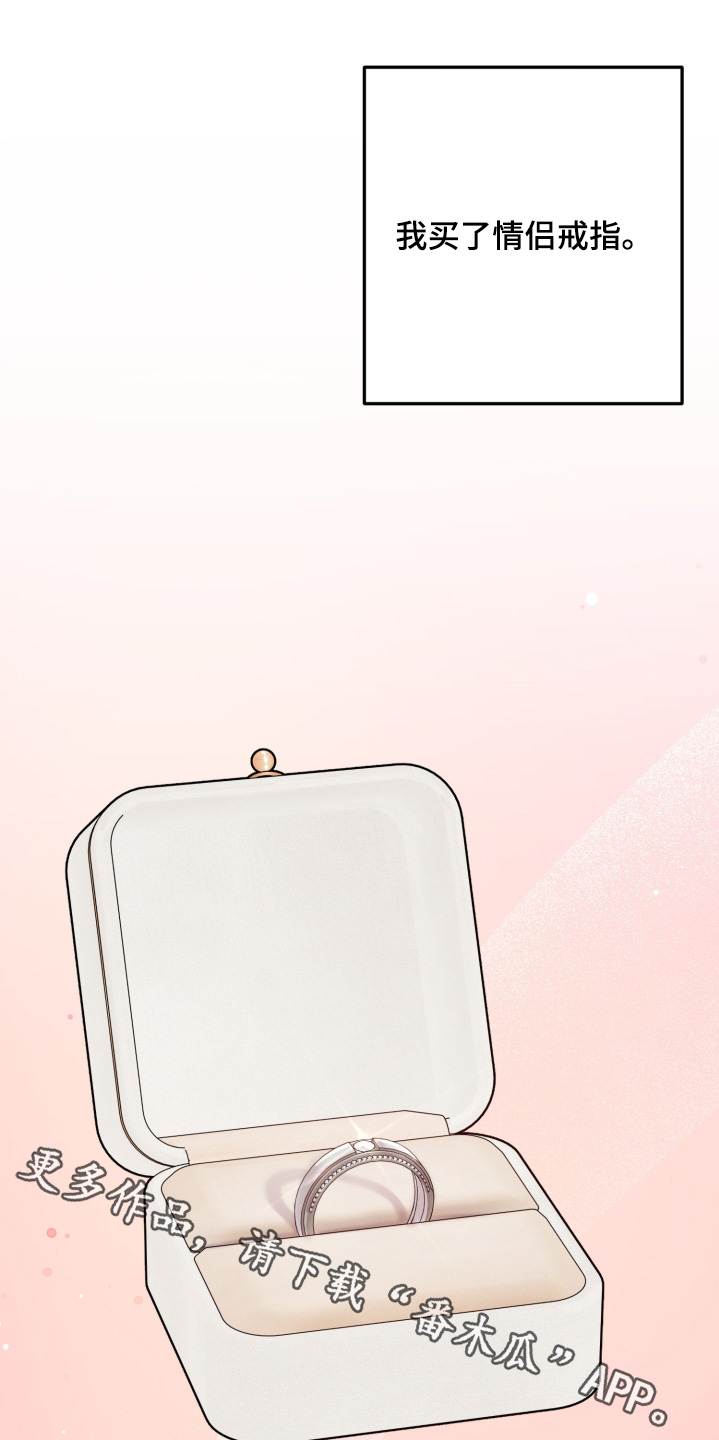第196话0