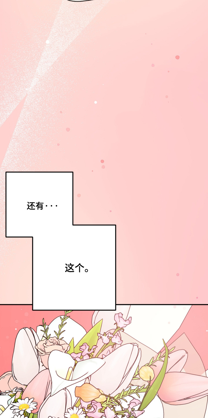 第196话1