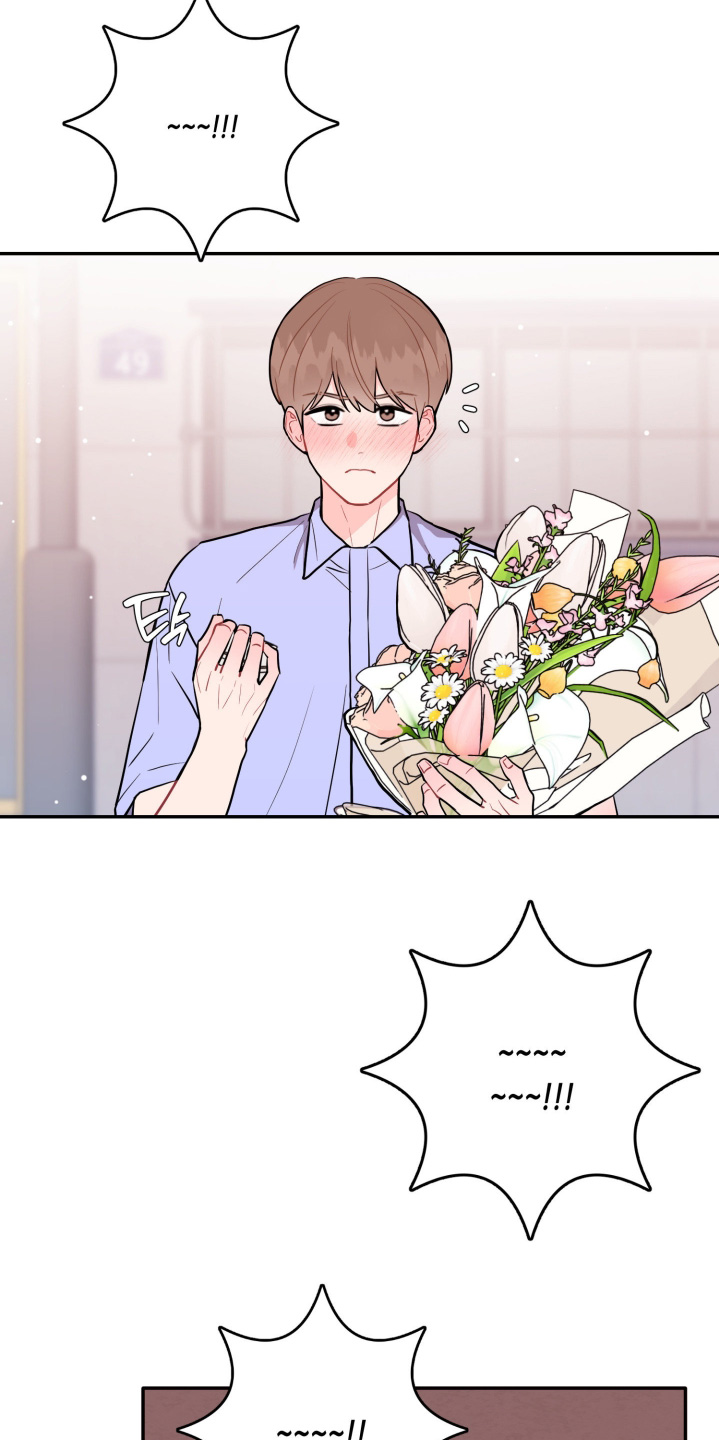 第196话8