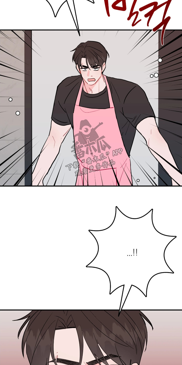 第195话23