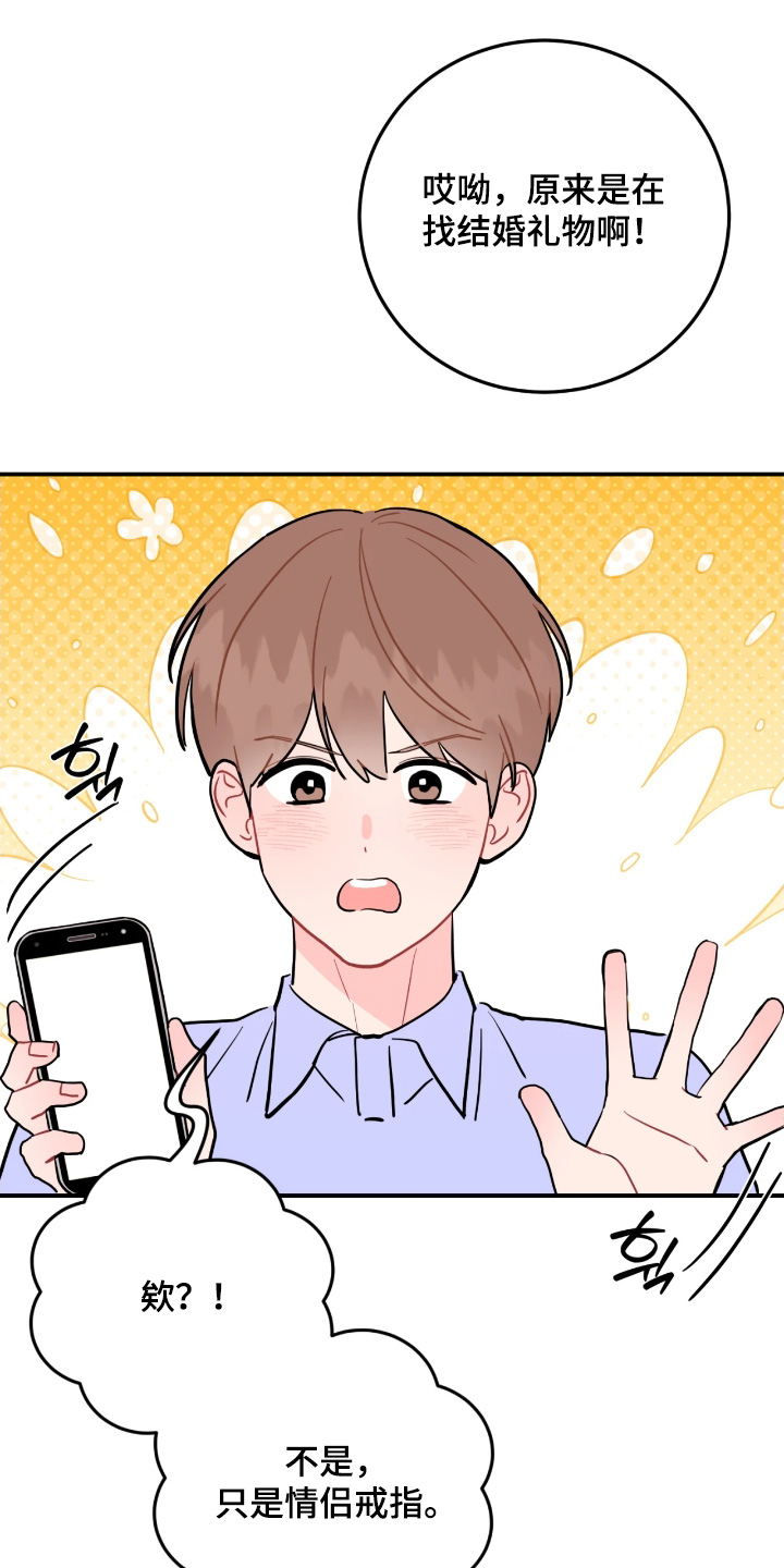 第195话0