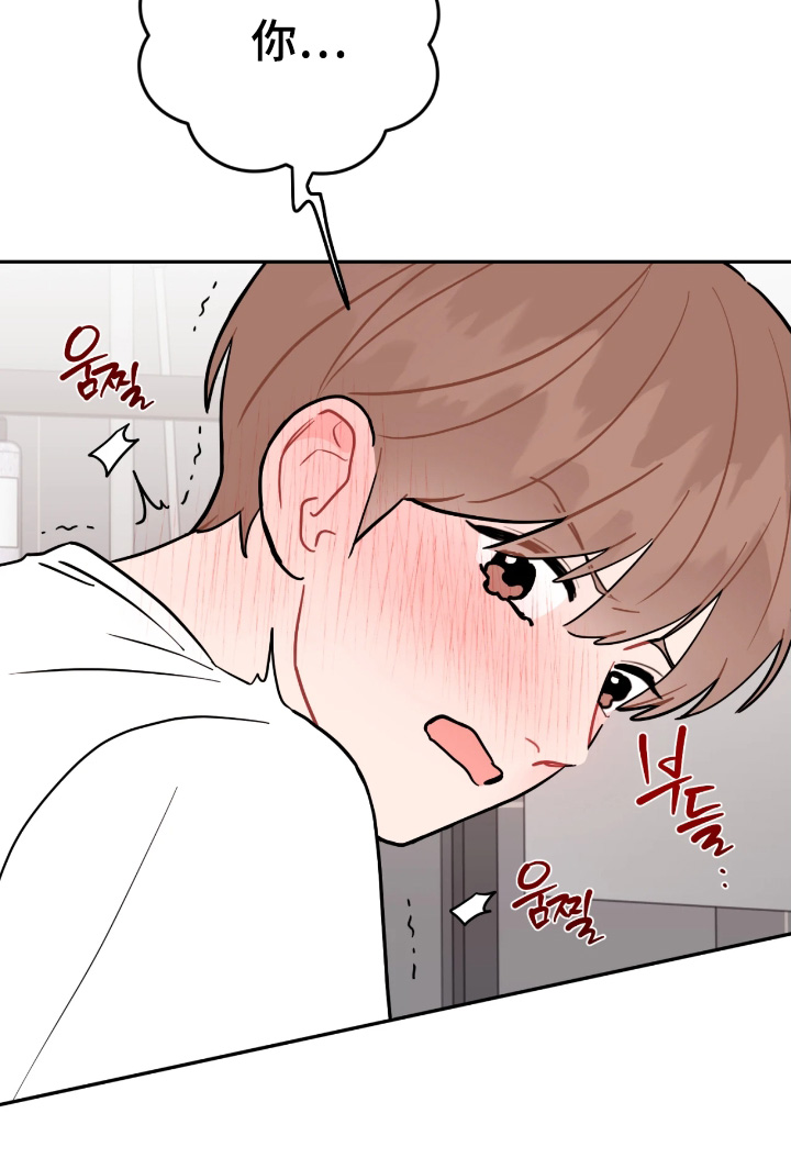 第194话12