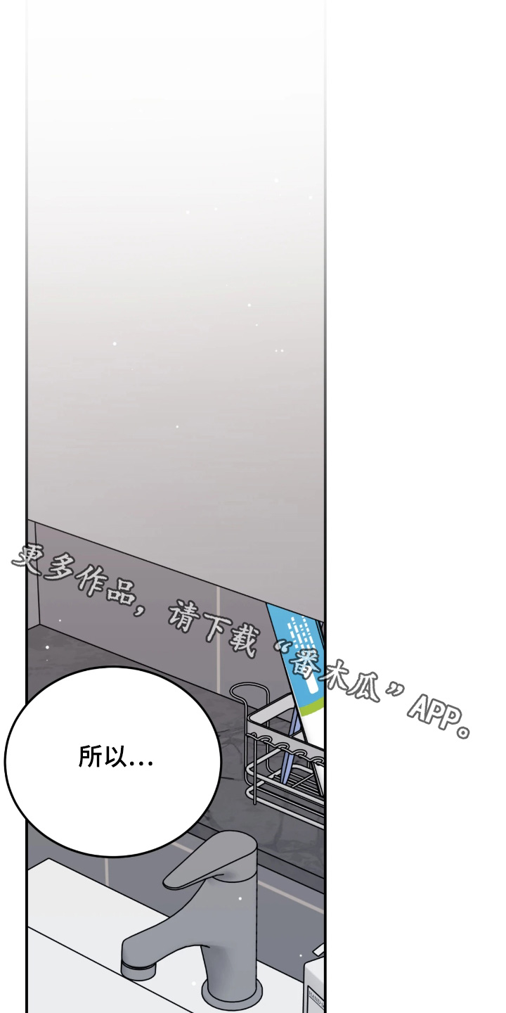 第194话0