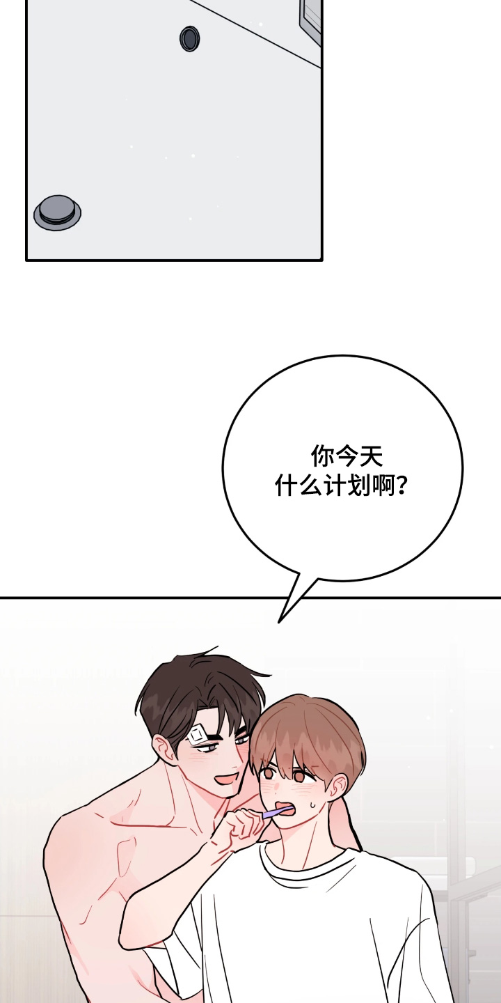 第194话1