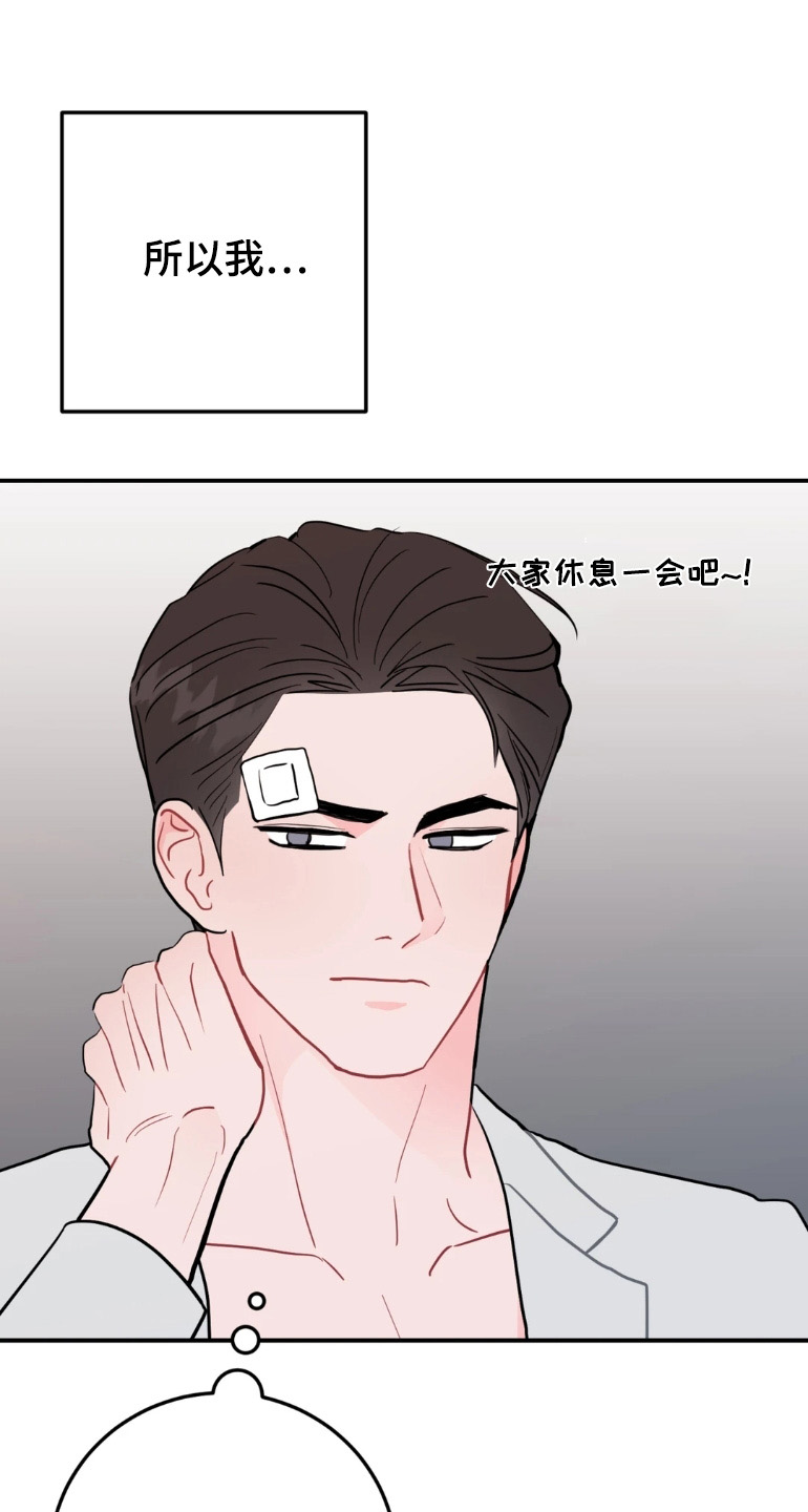 第193话0