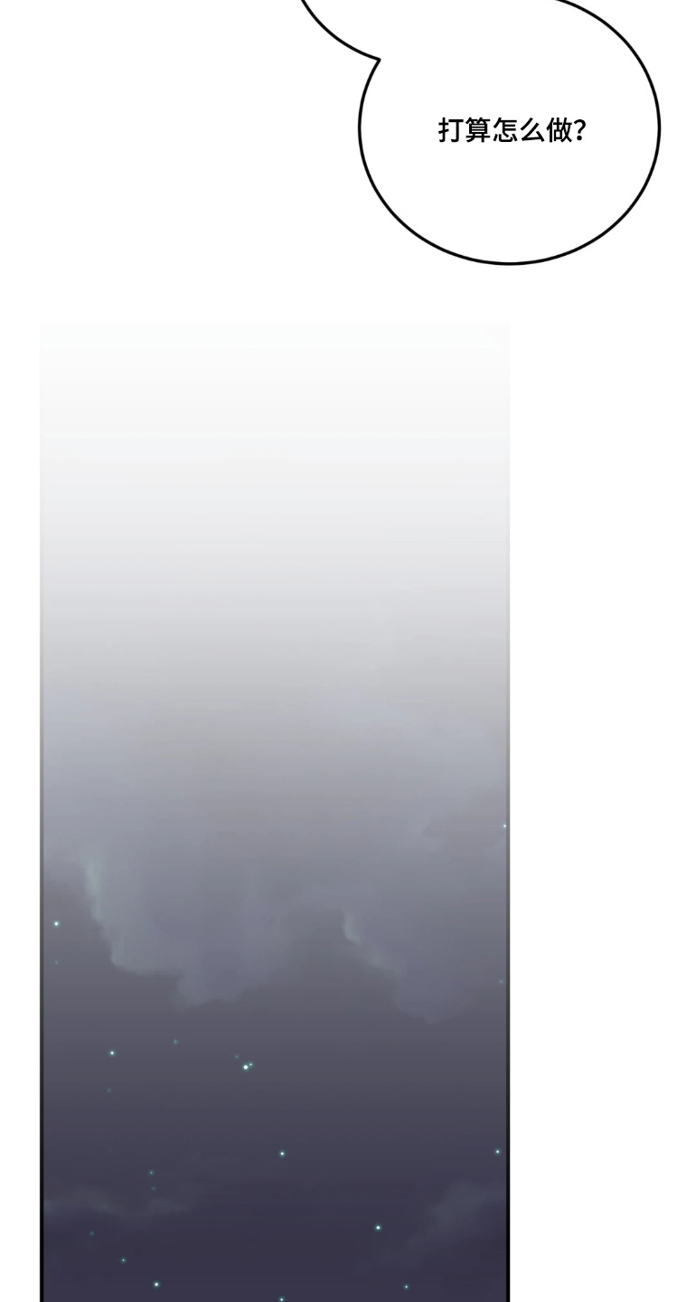 第193话21