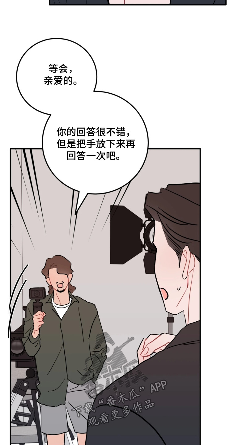 第193话10