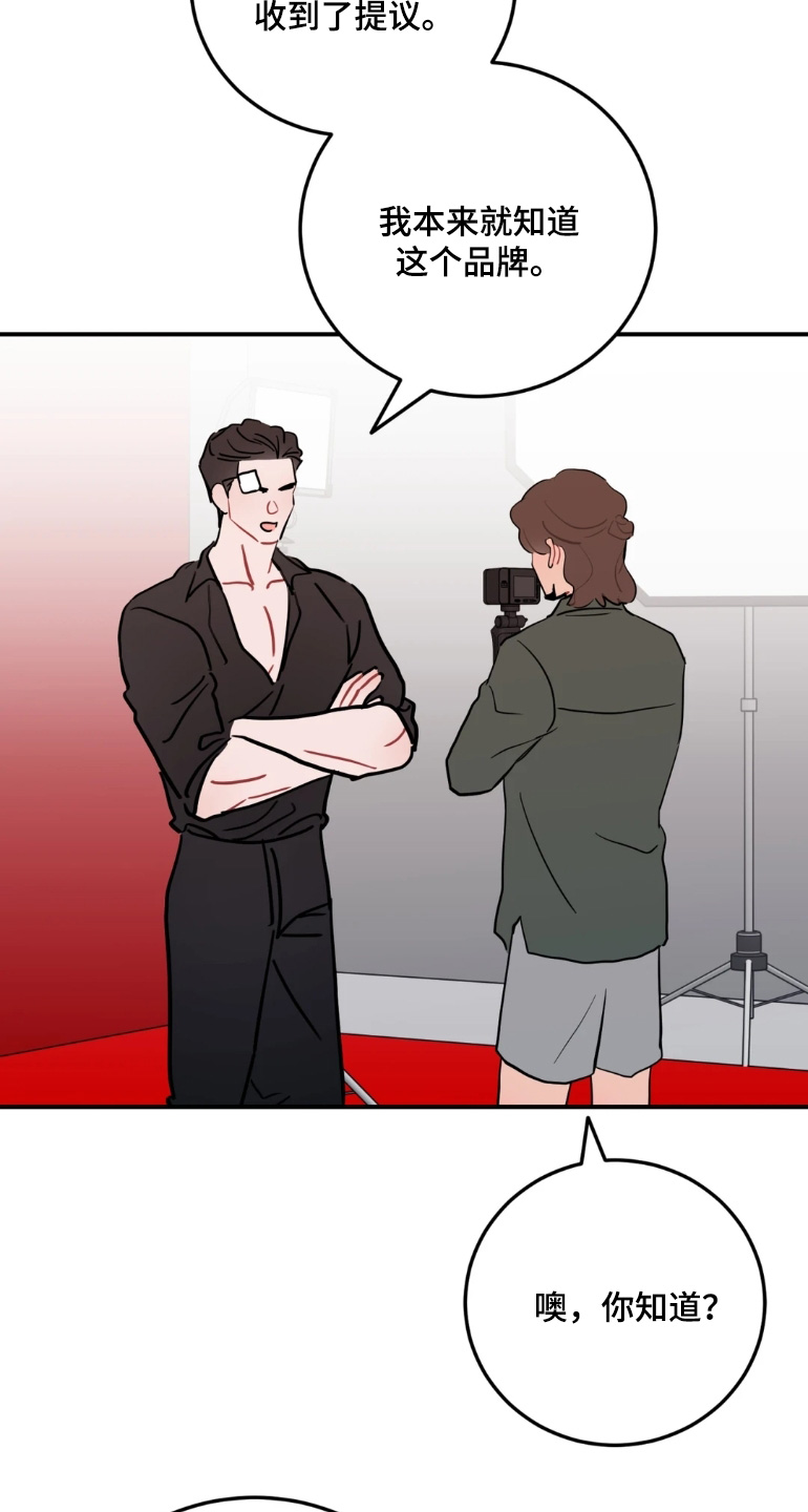 第193话8