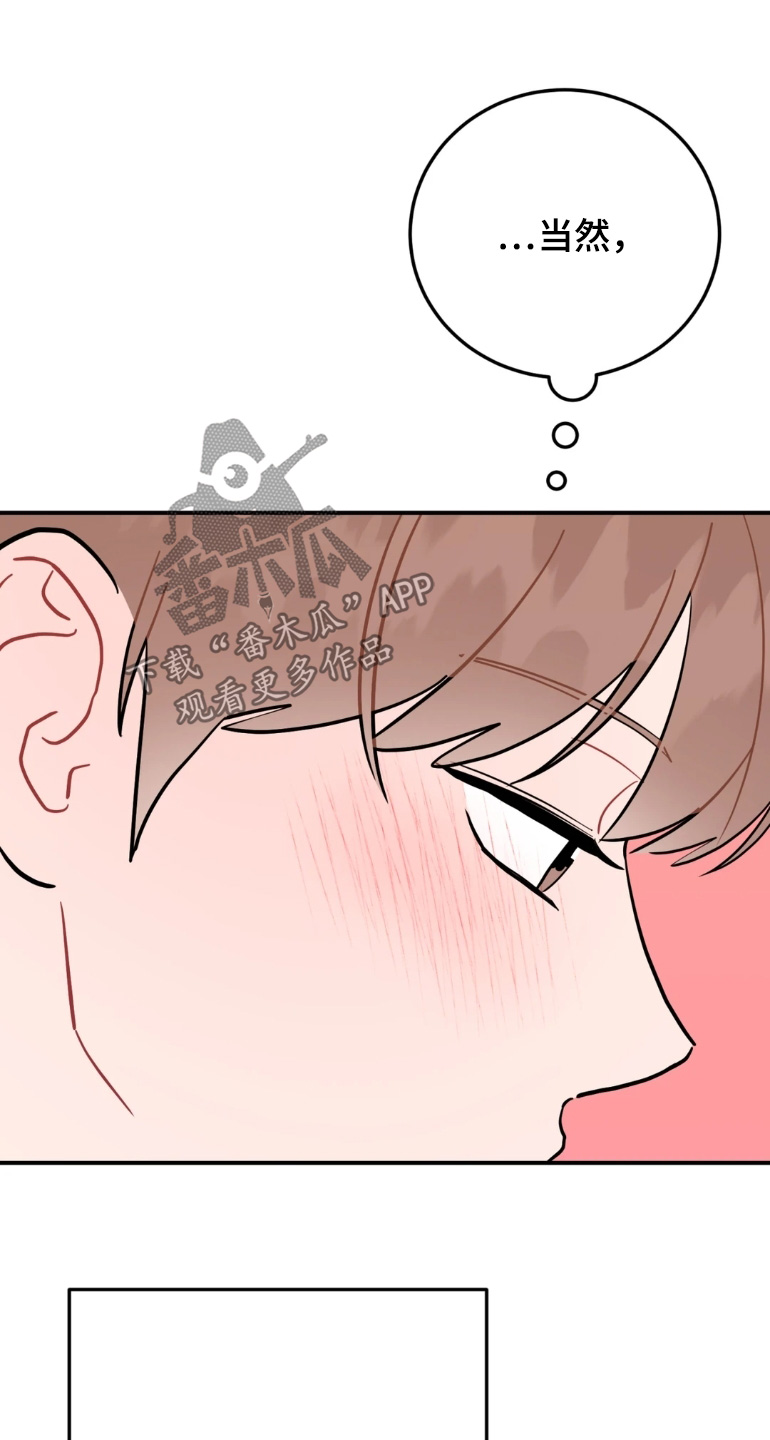 第192话15