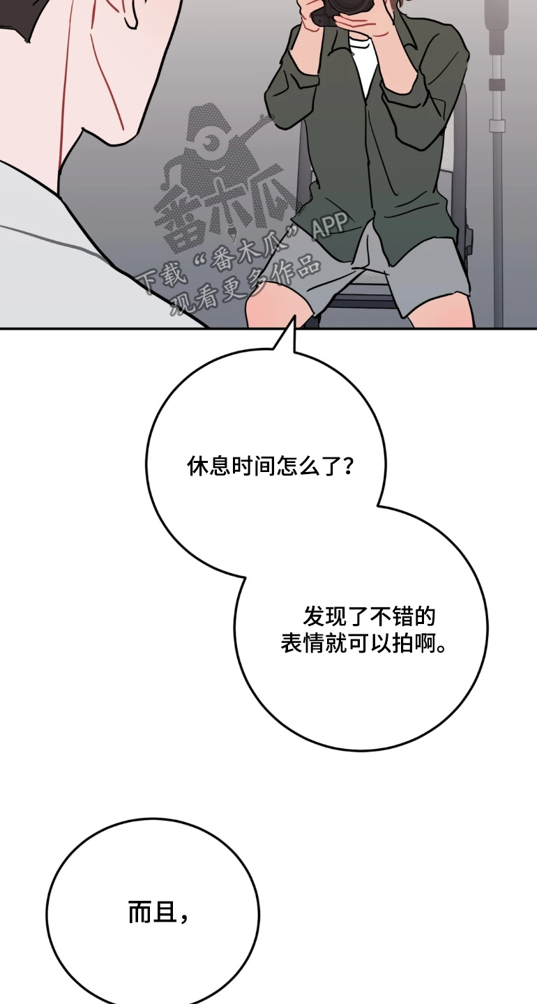 第192话27