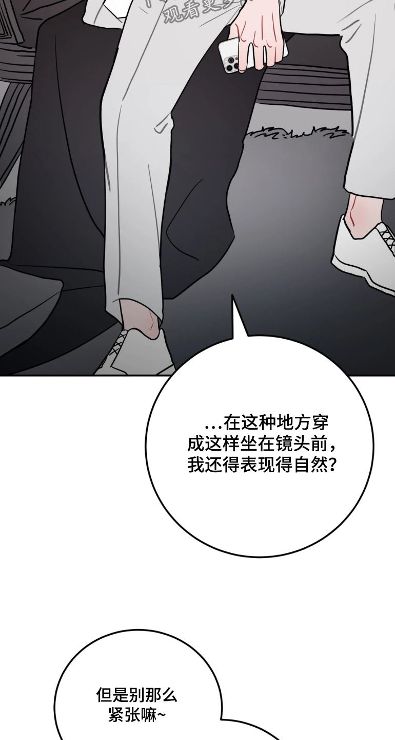 第192话30