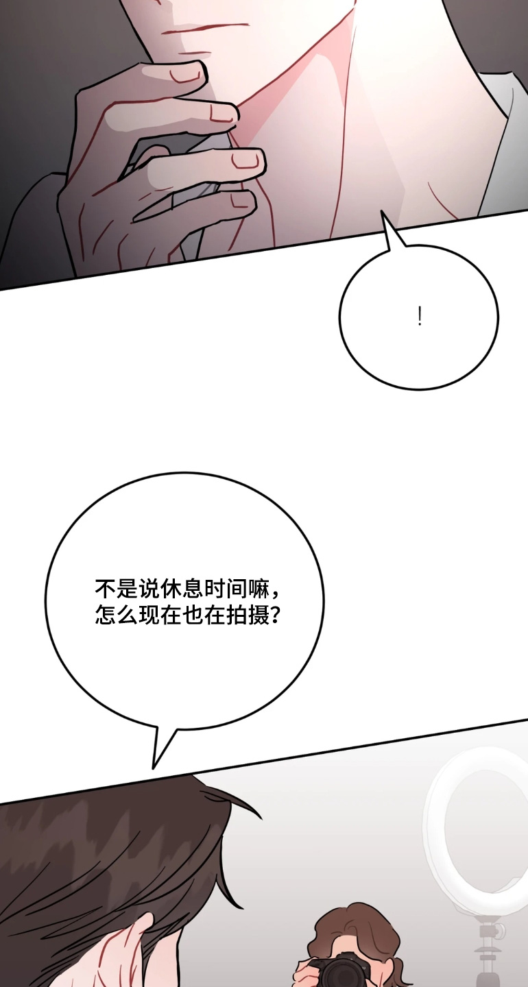 第192话26