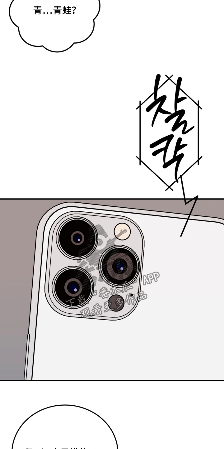 第191话2
