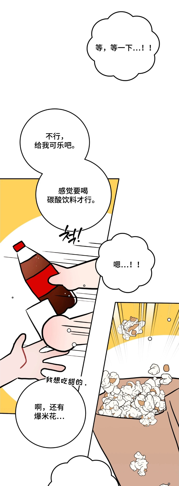 第191话0