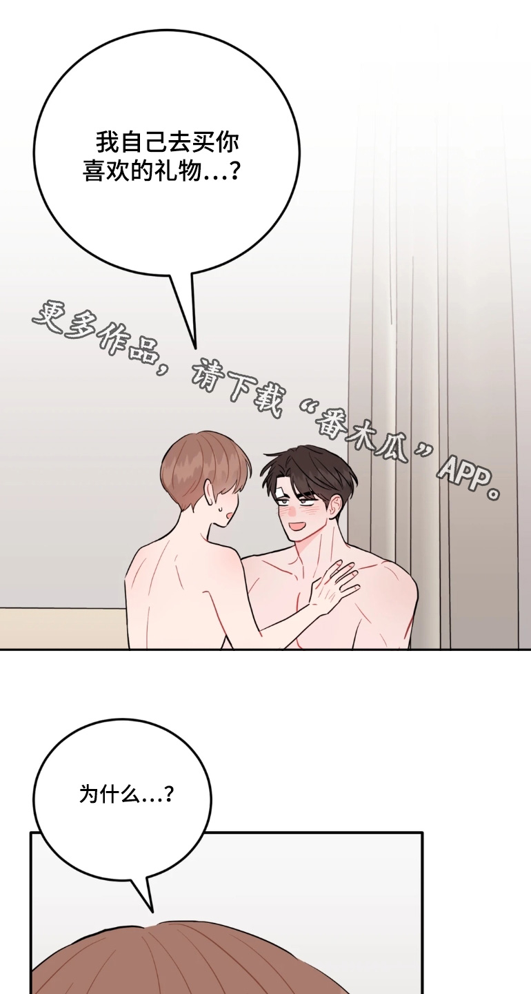 第192话0