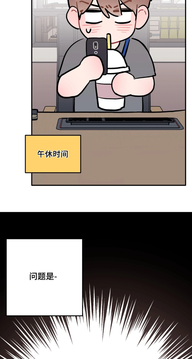 第192话9