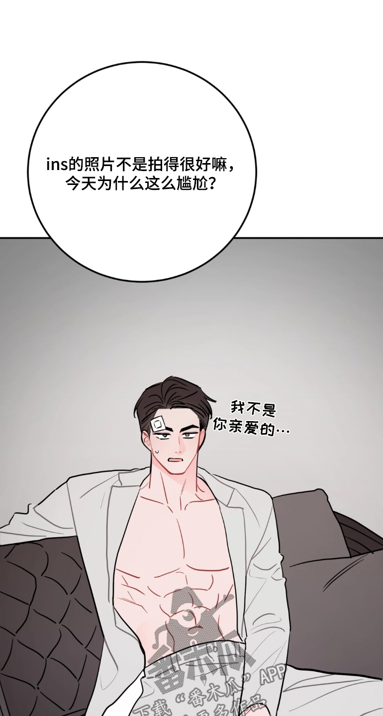 第192话29