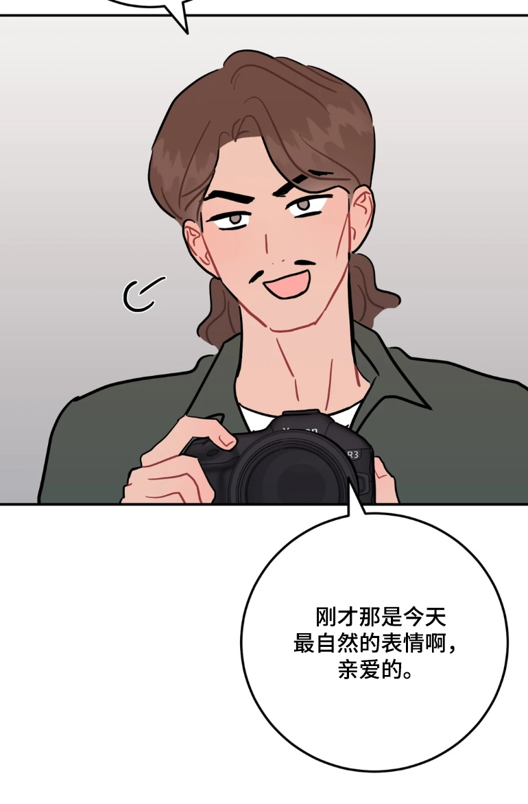 第192话28