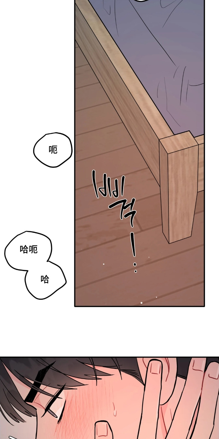 第190话2