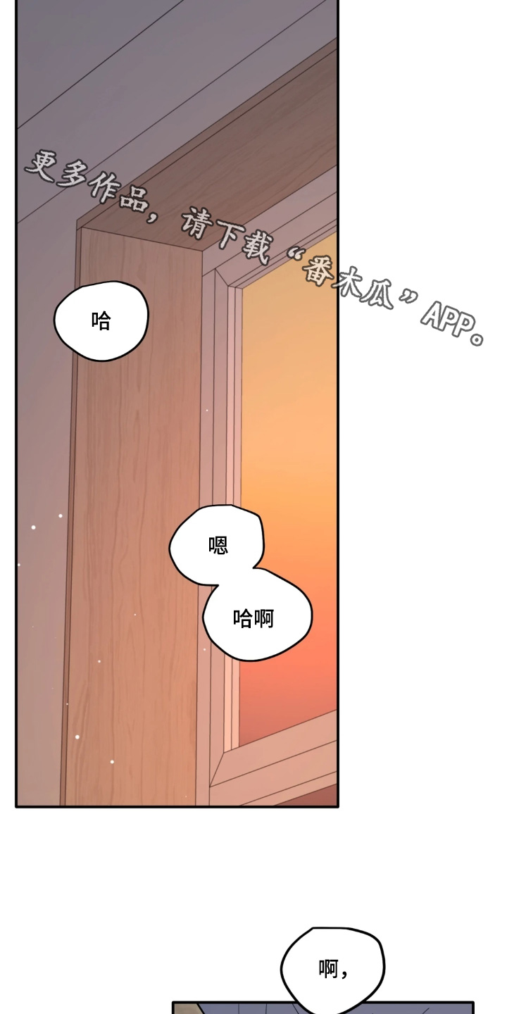 第190话1