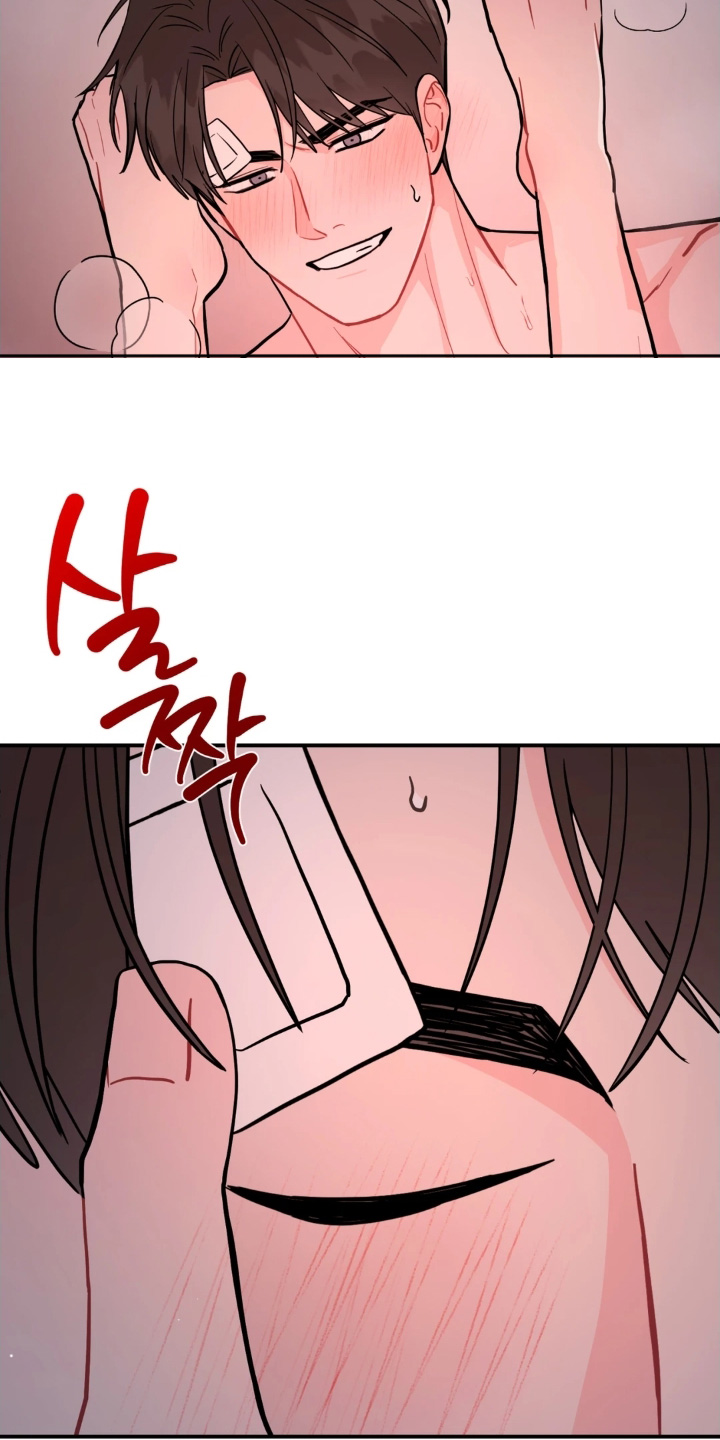 第190话11