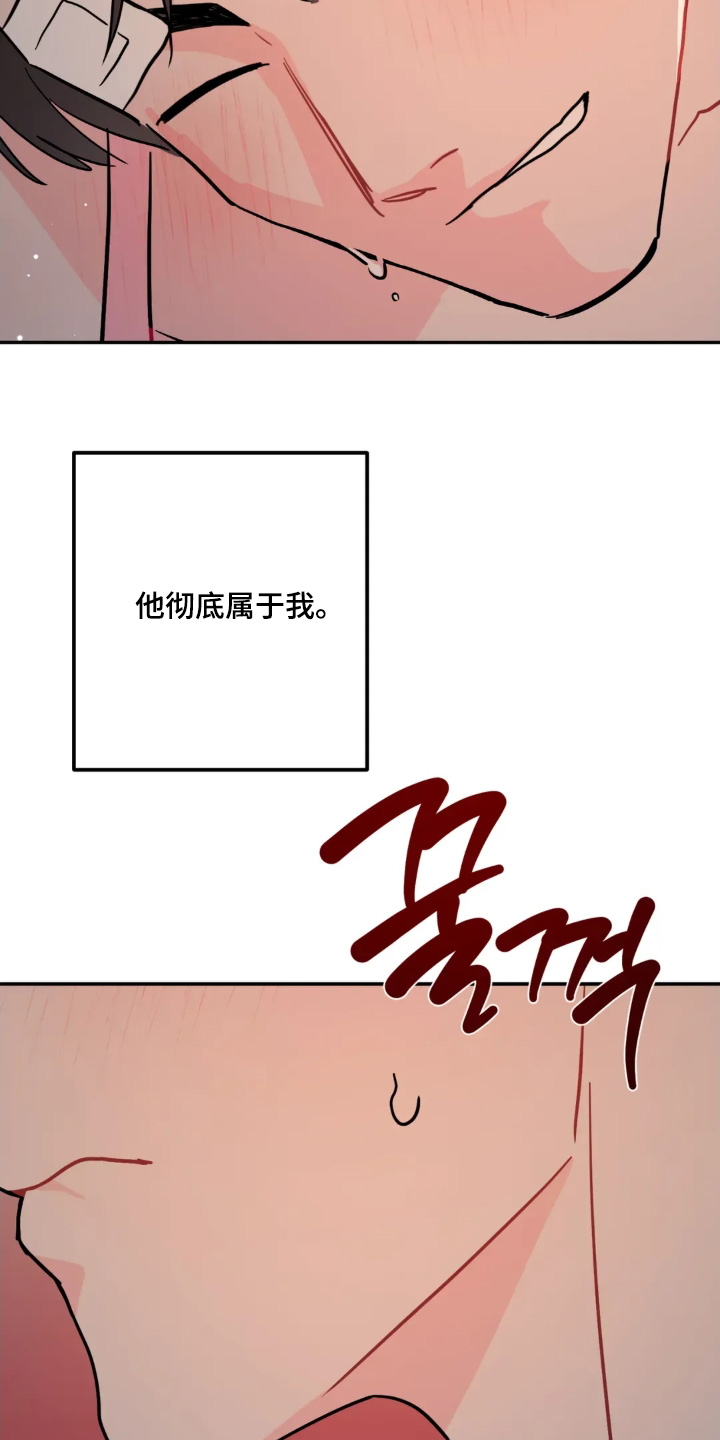 第189话21