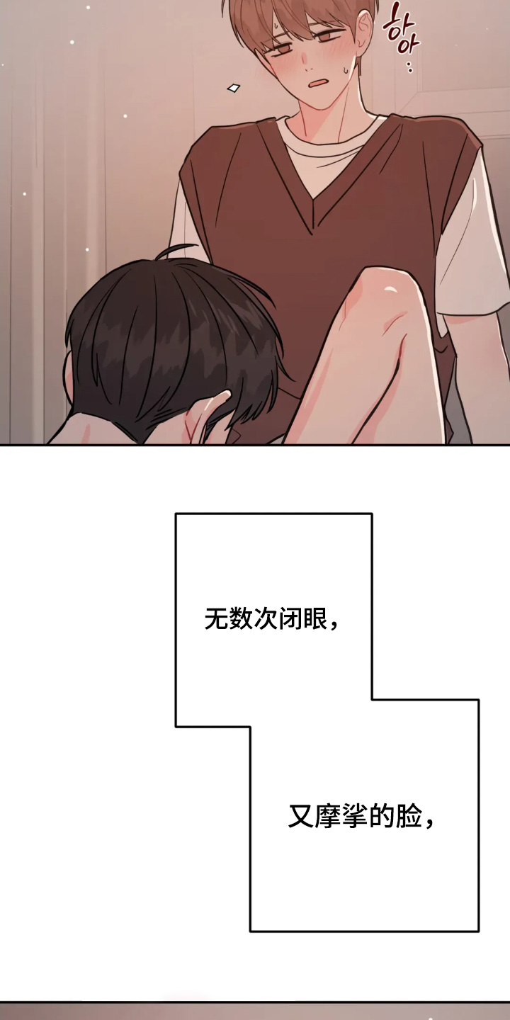 第189话10