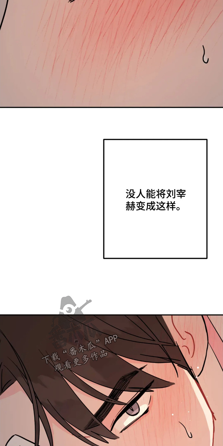 第189话20