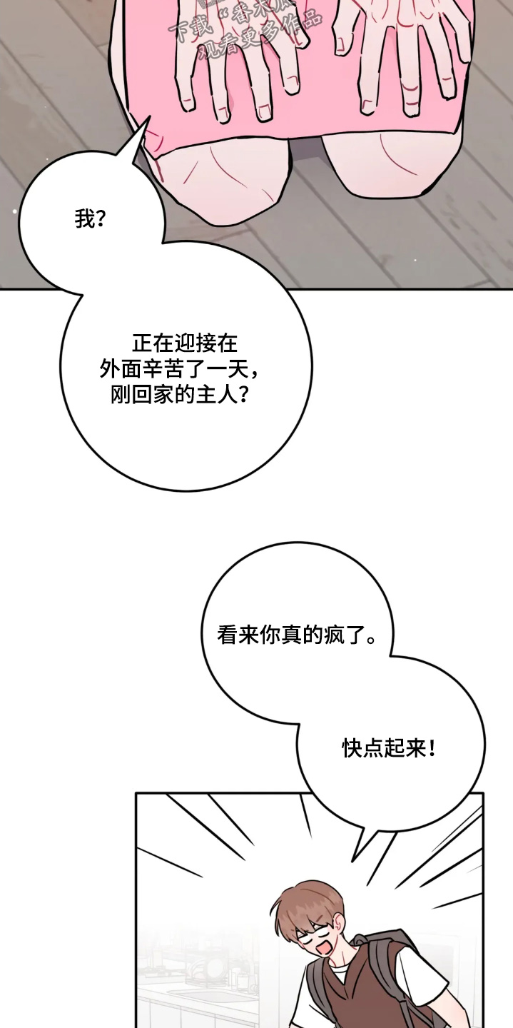 第188话2