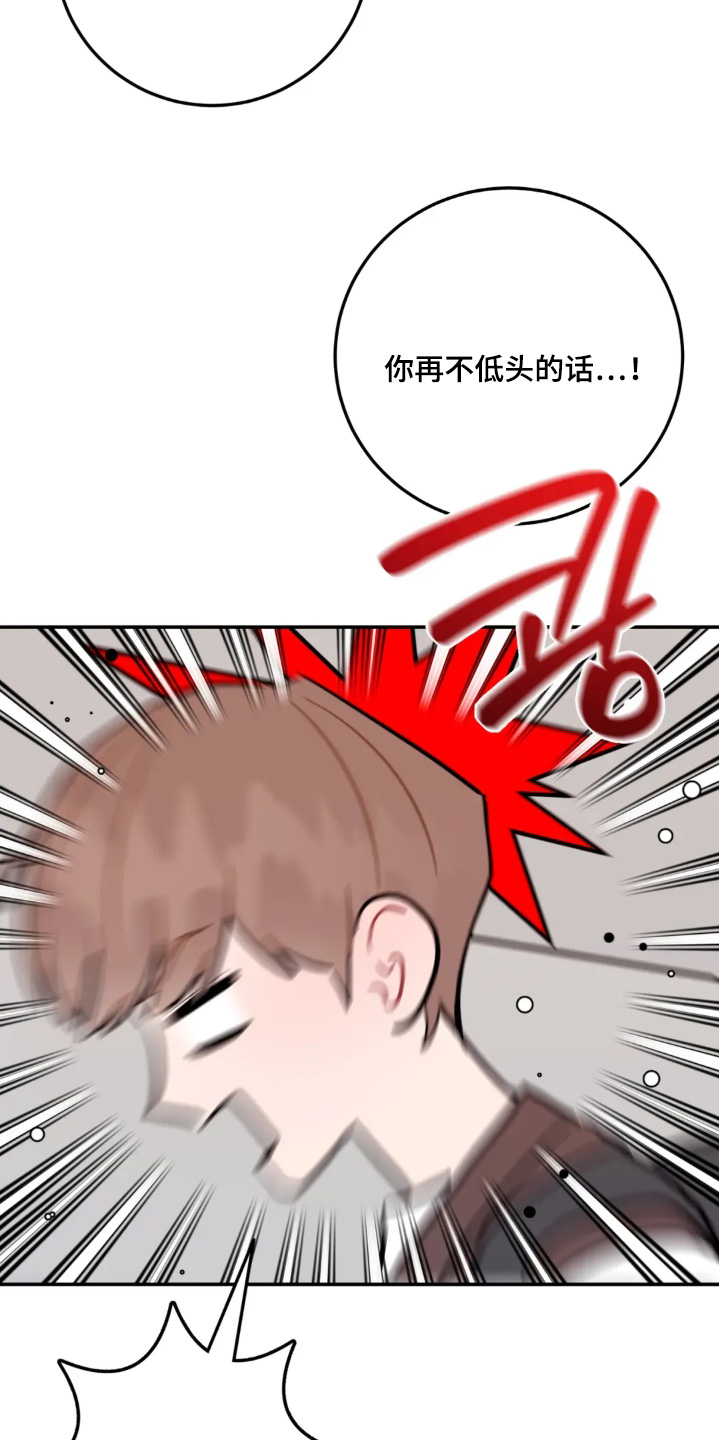 第188话16