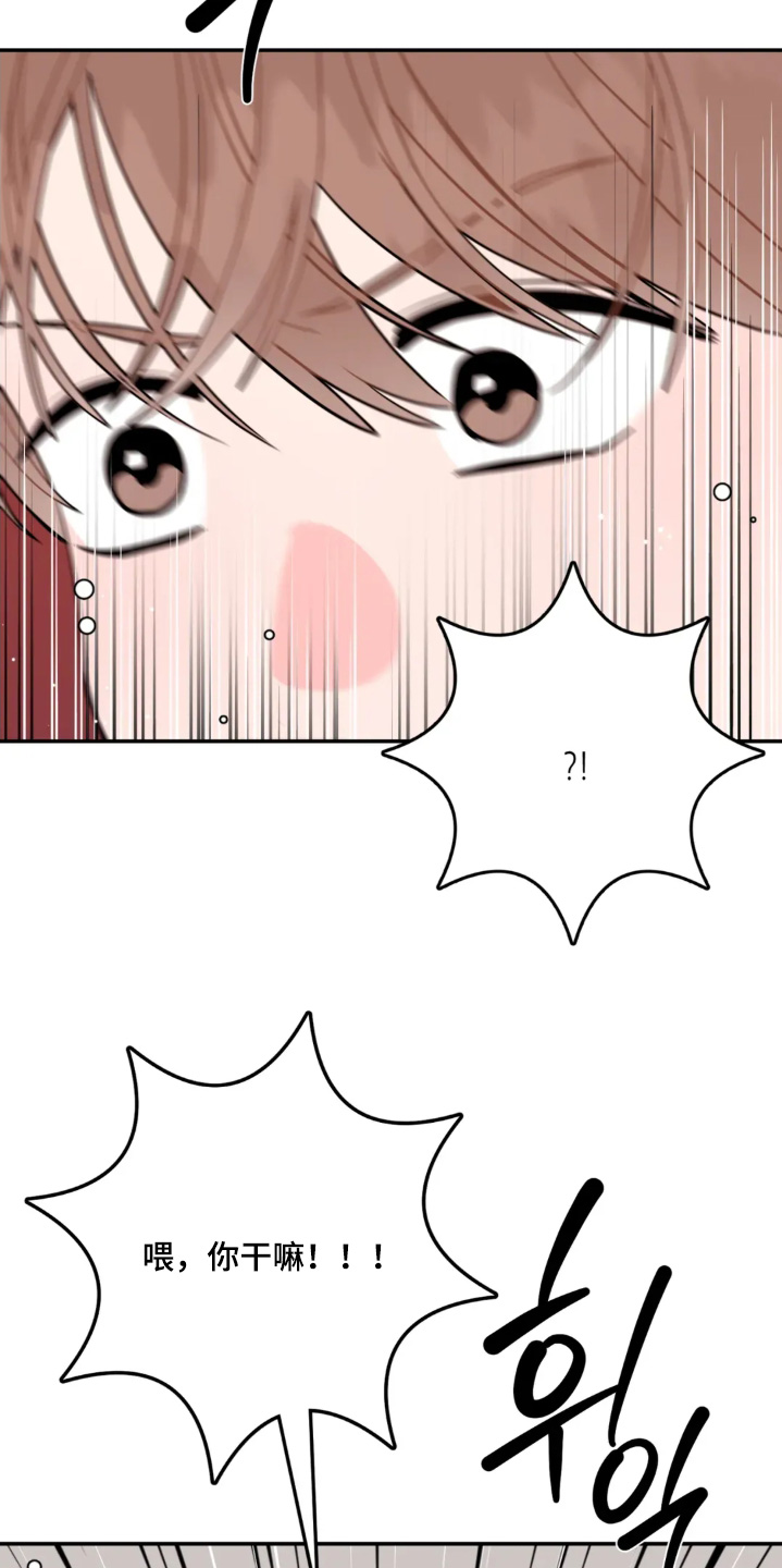 第188话13