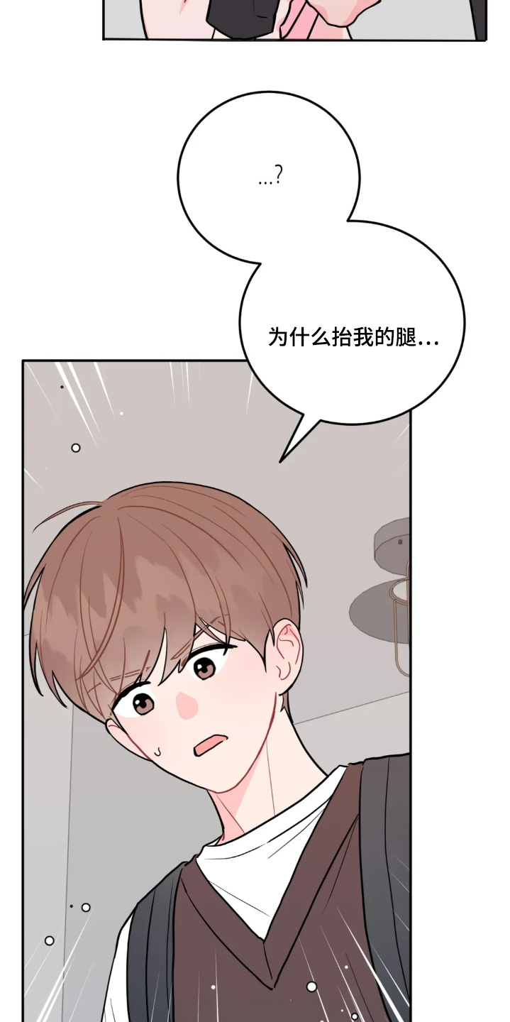 第188话11
