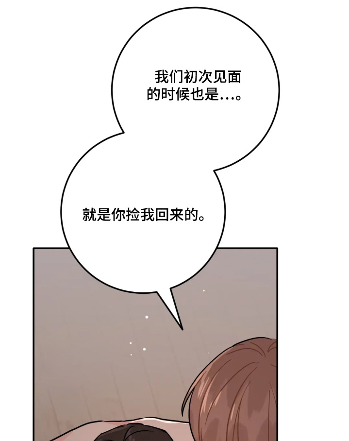 第189话0
