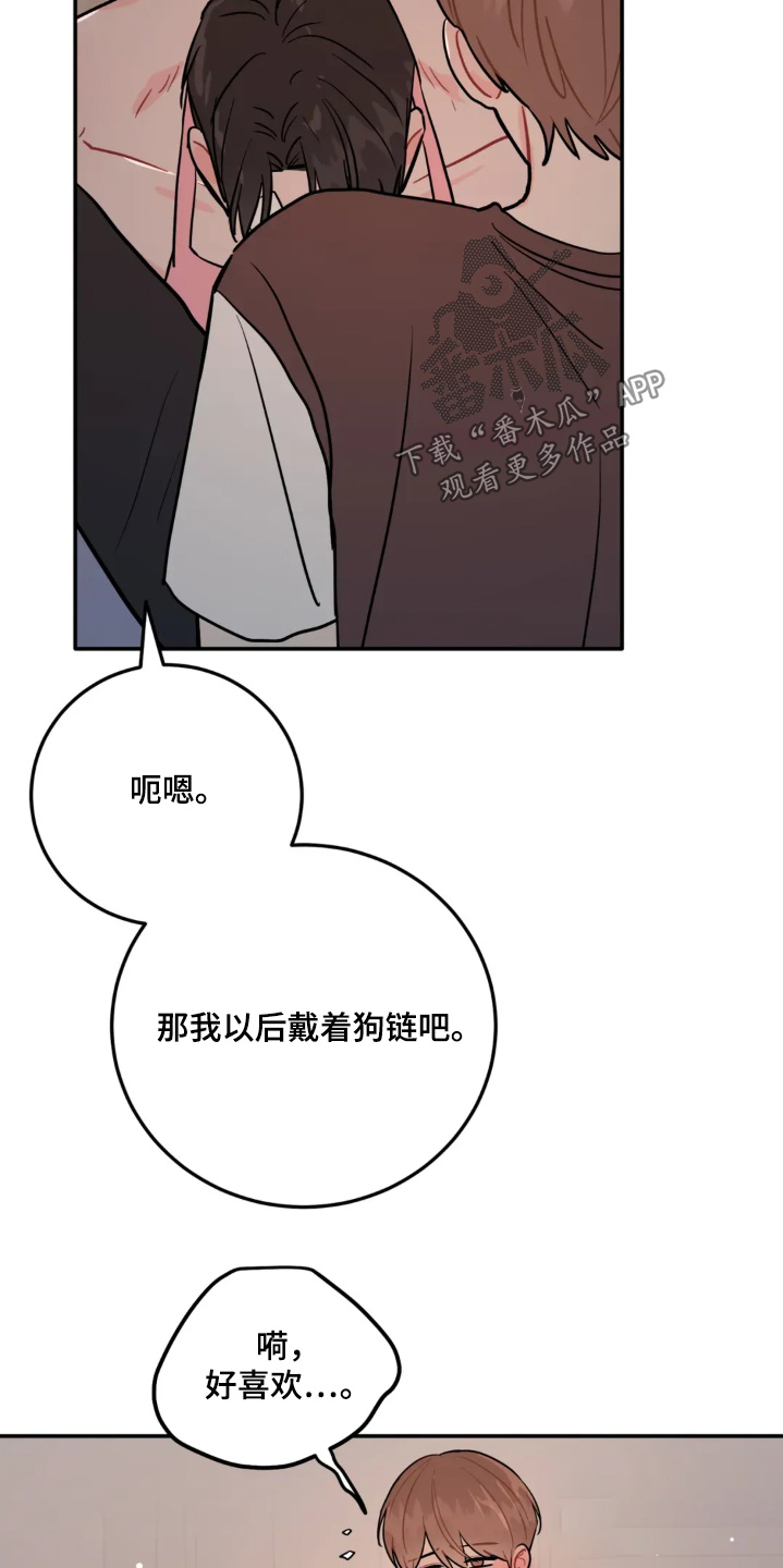 第189话1