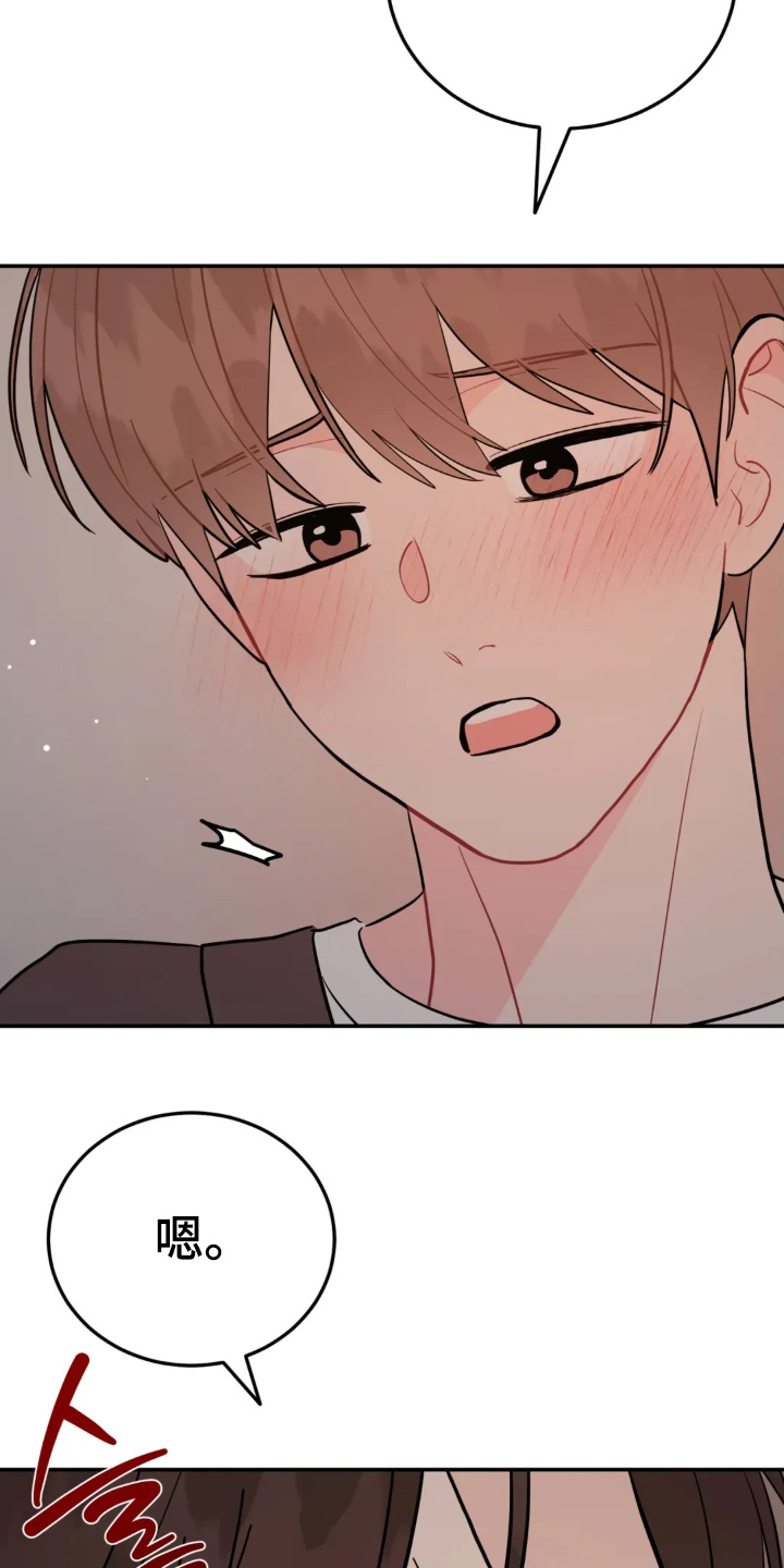 第189话12