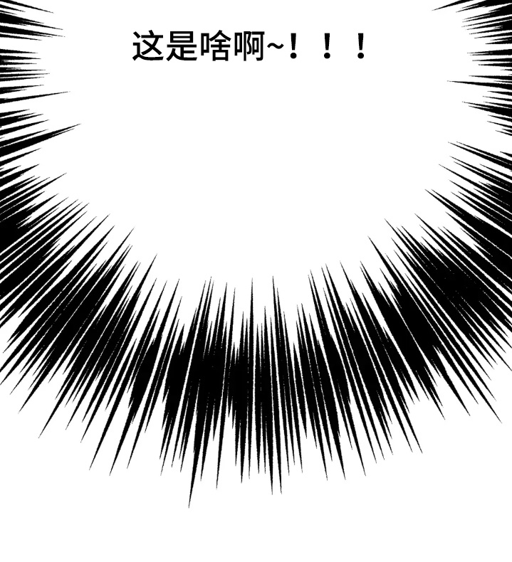 第187话22