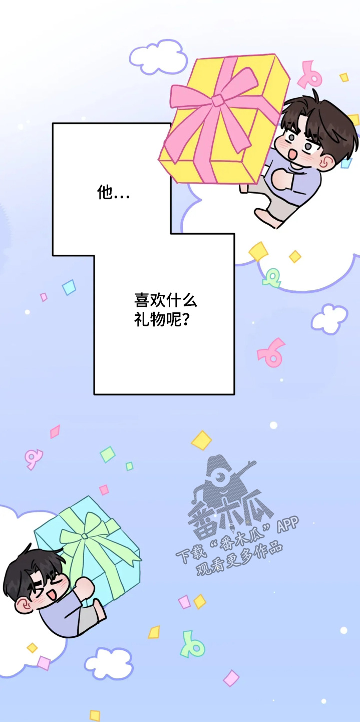 第187话15