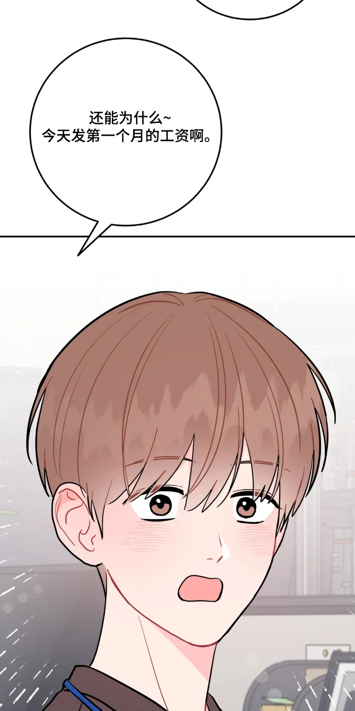 第187话10