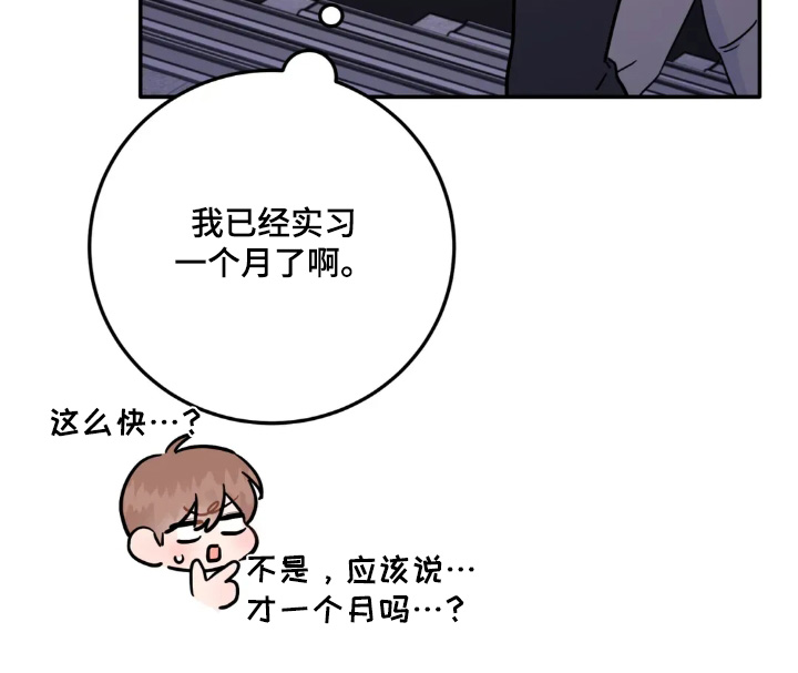 第187话13
