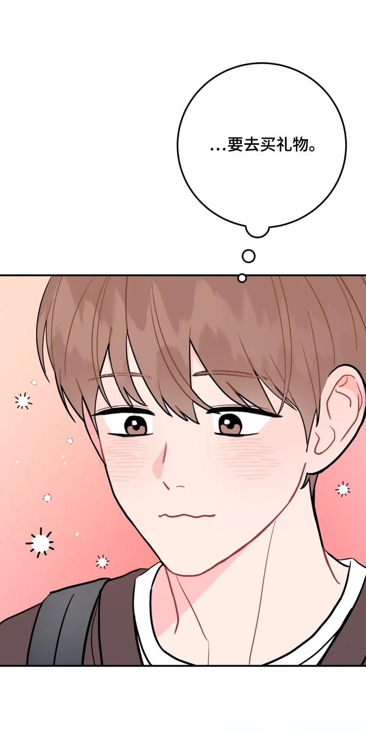 第187话14