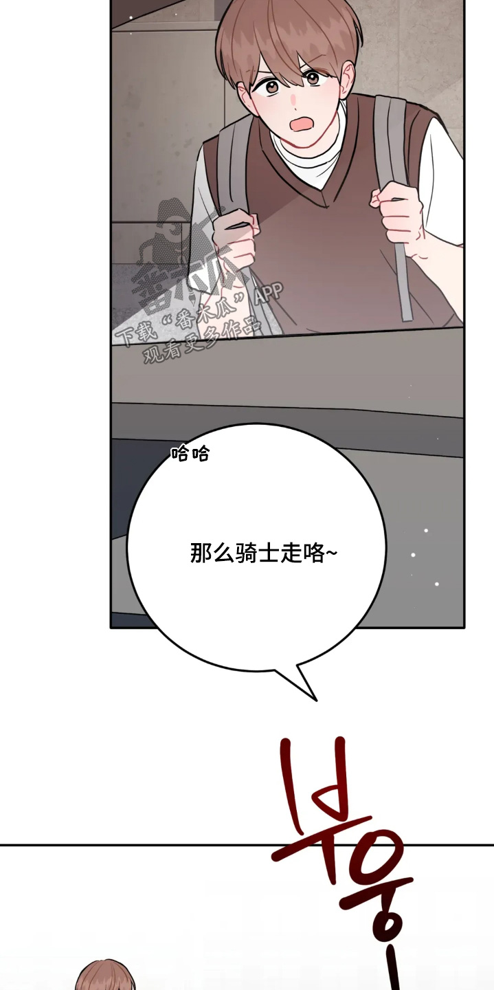 第186话4
