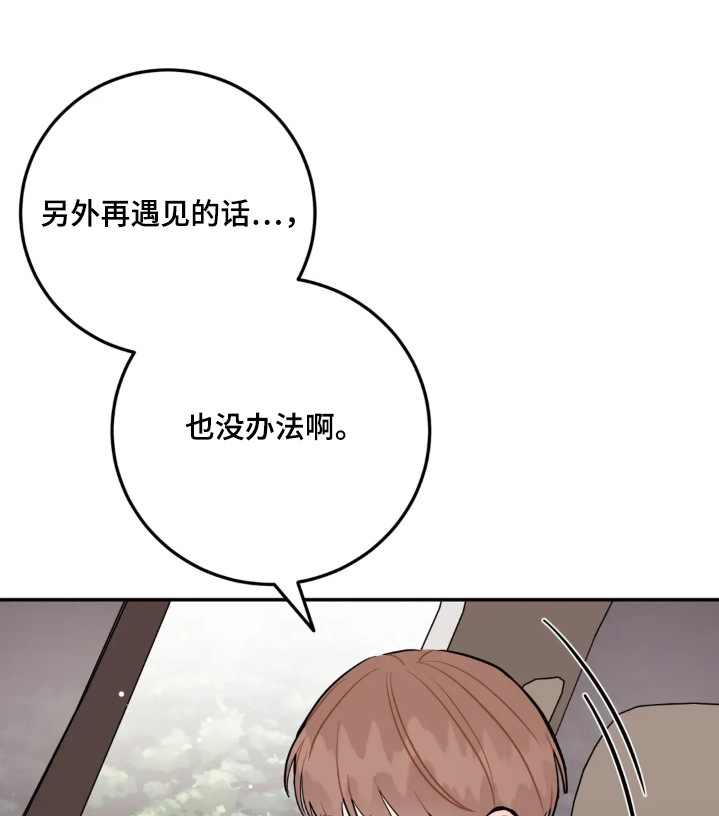 第186话0