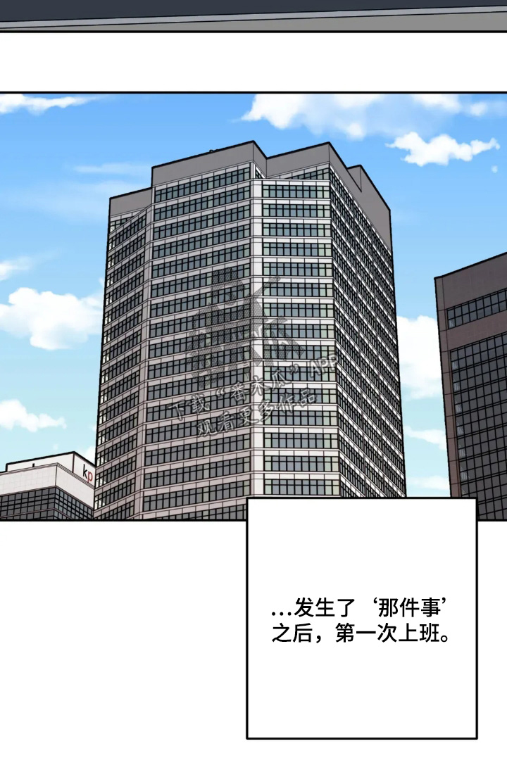 第186话22
