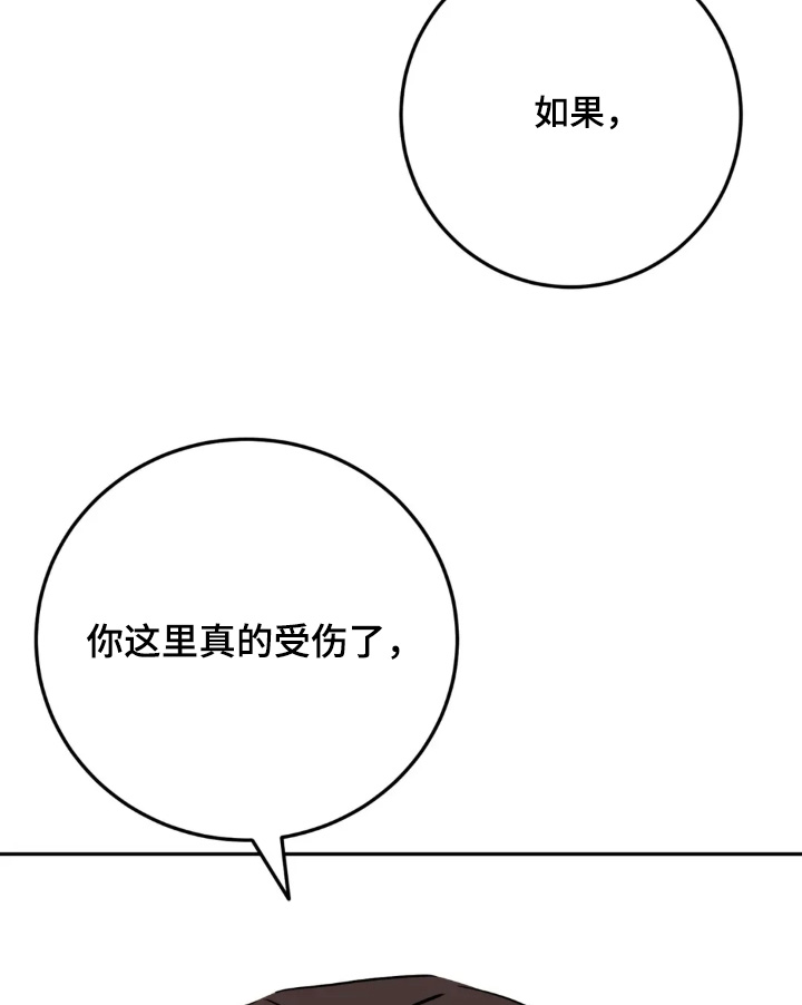 第184话2