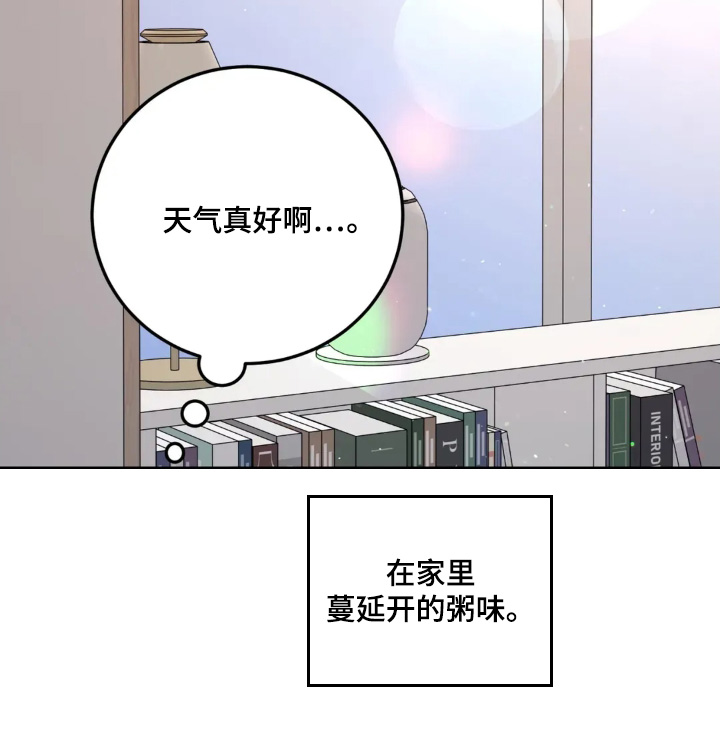 第184话14
