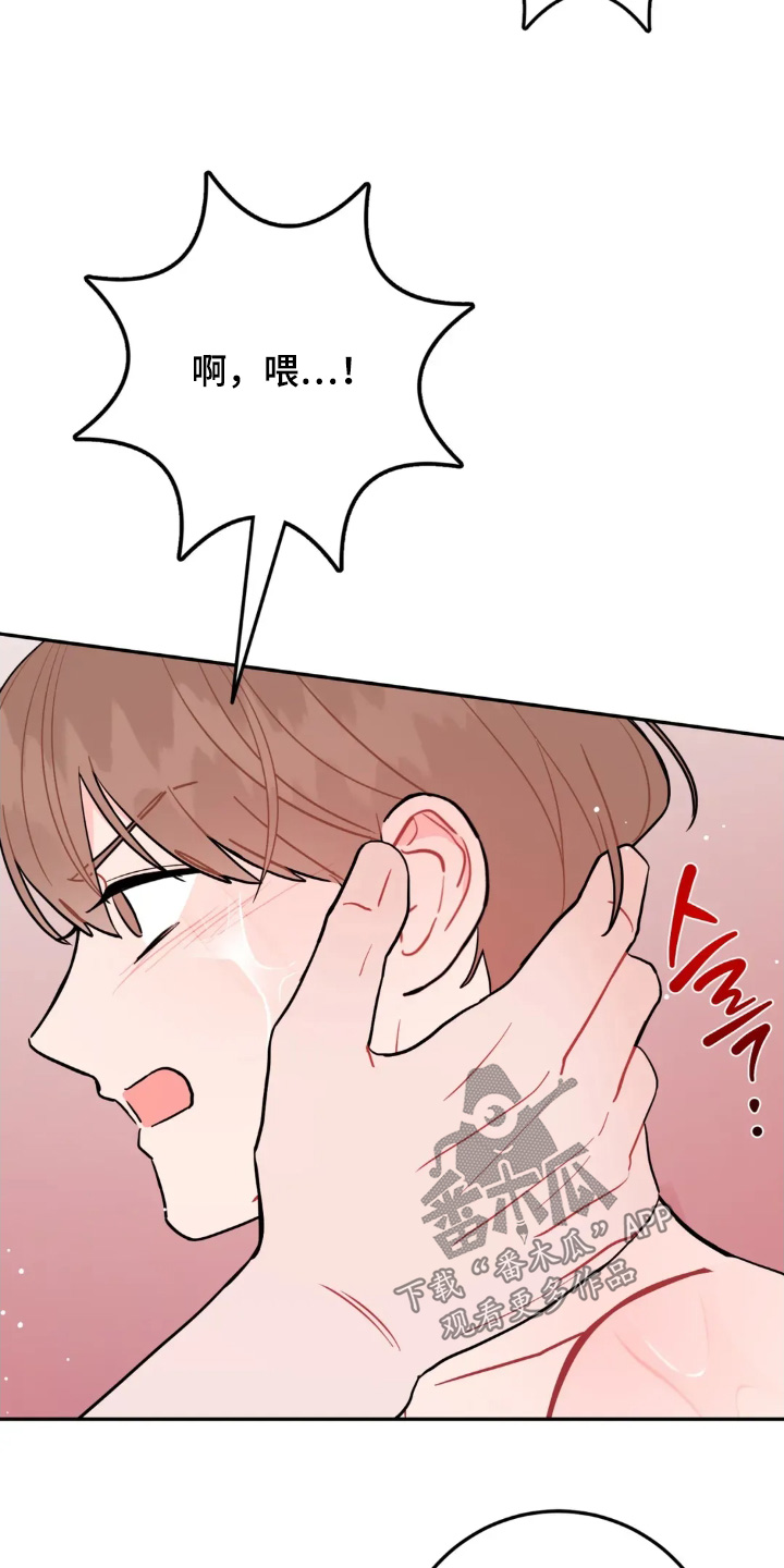 第184话1