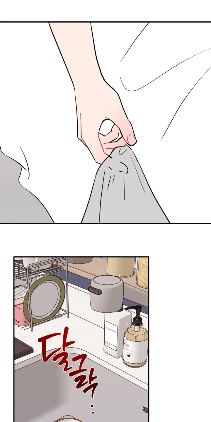 第184话22