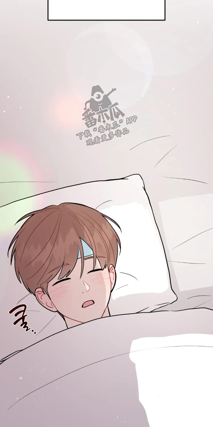 第184话18